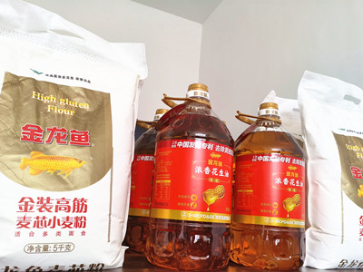 2025年特鲁门中秋福利